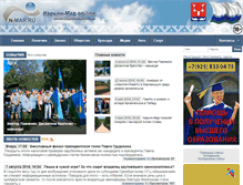Tablet Screenshot of n-mar.ru